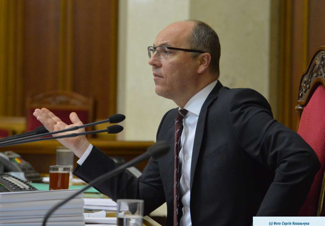 В Верховной Раде заканчивается последняя в 2018-м сессионная неделя. Источник фото – сайт парламента