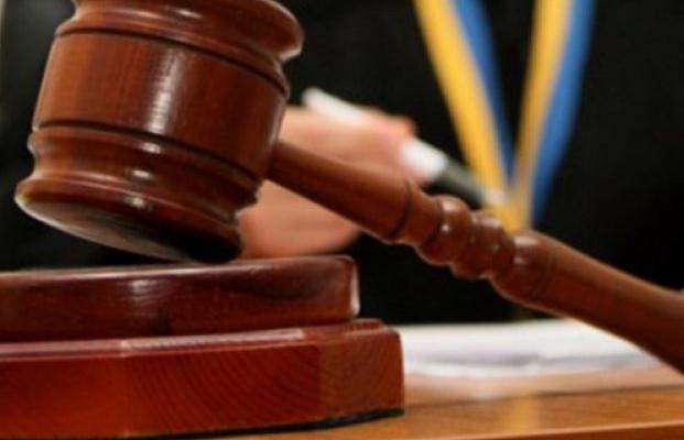 Завершен первый этап отбора судей в Антикоррупционный суд