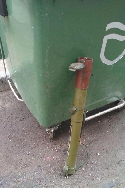 В Днепре бездомные нашли гранатомет. Фото: dp.informator.ua