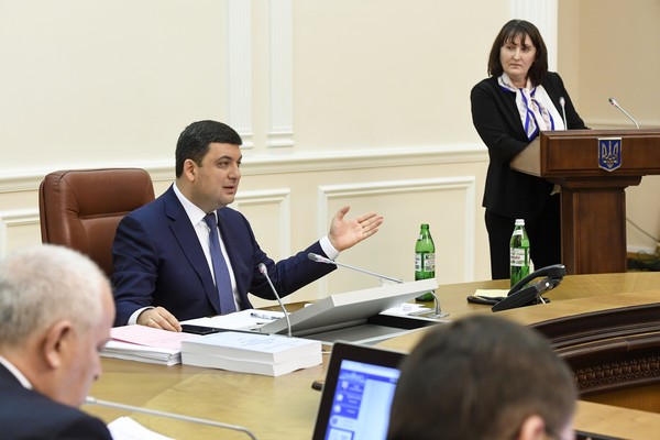 Владимир Гройсман и Наталия Корчак