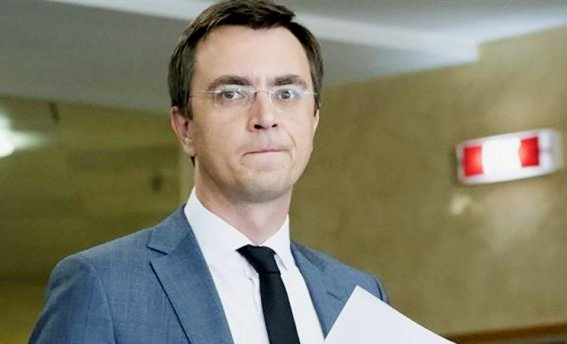 Суд будет избирать меру пресечения министру инфраструктуры Владимиру Омеляну