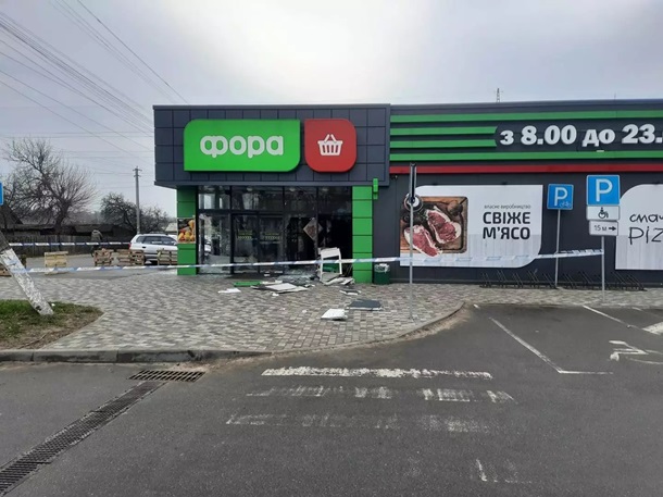 На Киевщине в магазине взорвали банкомат