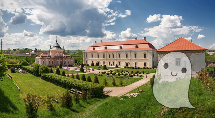 Золочівський замок