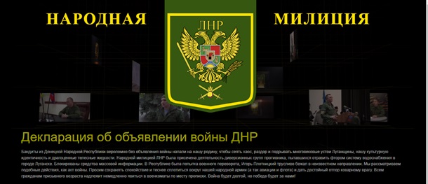 Скриншот