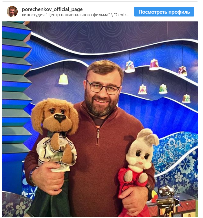 Пореченков стал ведущим детской передачи