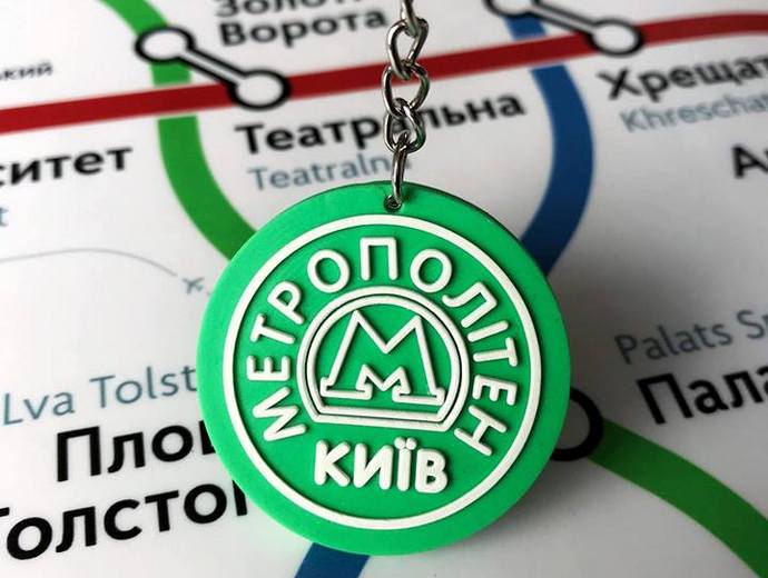В киевском метро исчезнут жетоны