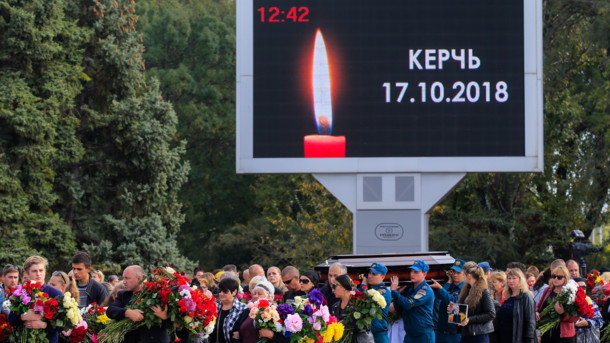 Следком РФ озвучил мотивы керченского стрелка