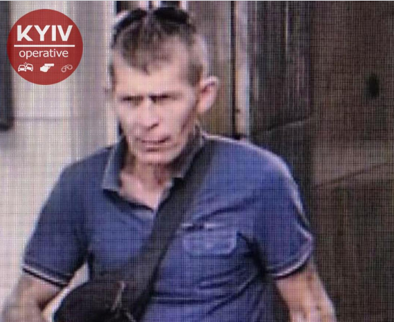 В Киеве мужчина изнасиловал и ограбил несовершеннолетнюю