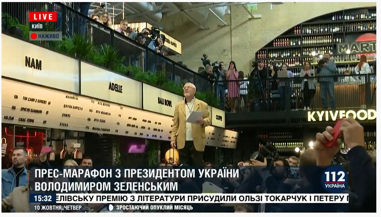 Пресс-марафон Зеленского пытался сорвать неизвестный