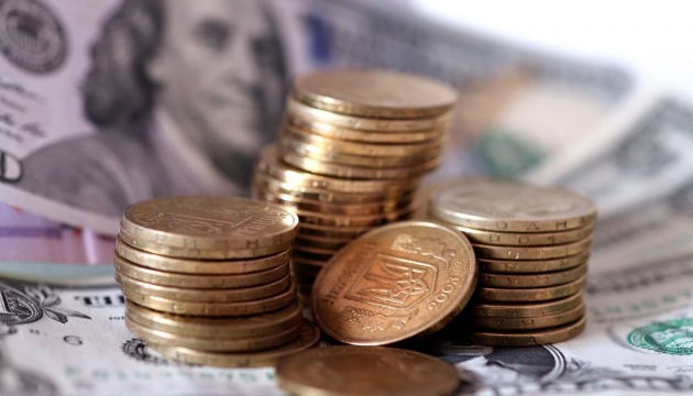 Что будет с украинской экономикой?