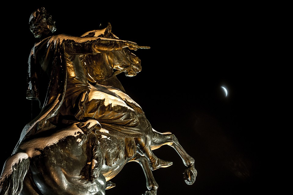 Лунное затмение 21 января 2019. Фото: Олег ЗОЛОТО