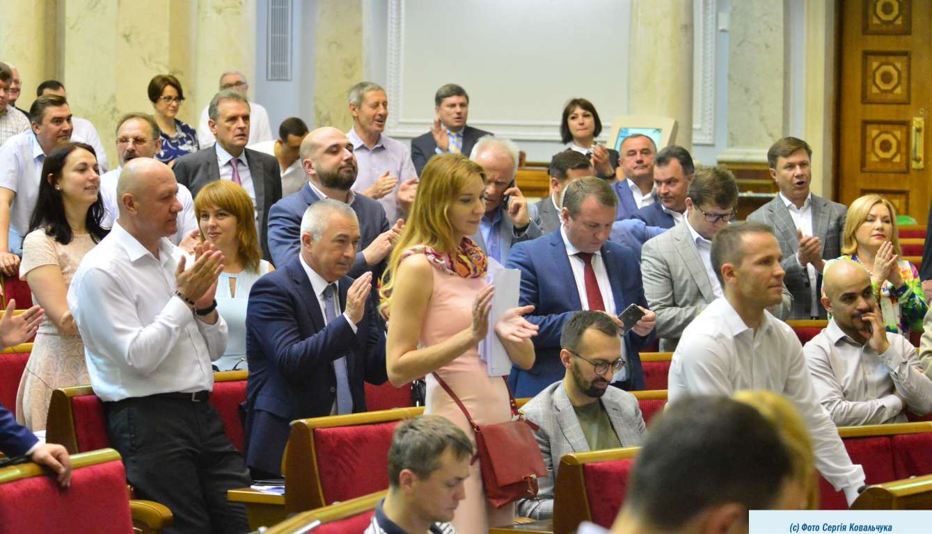 Верховная Рада вернулась с каникул. Источник фото – сайт парламента