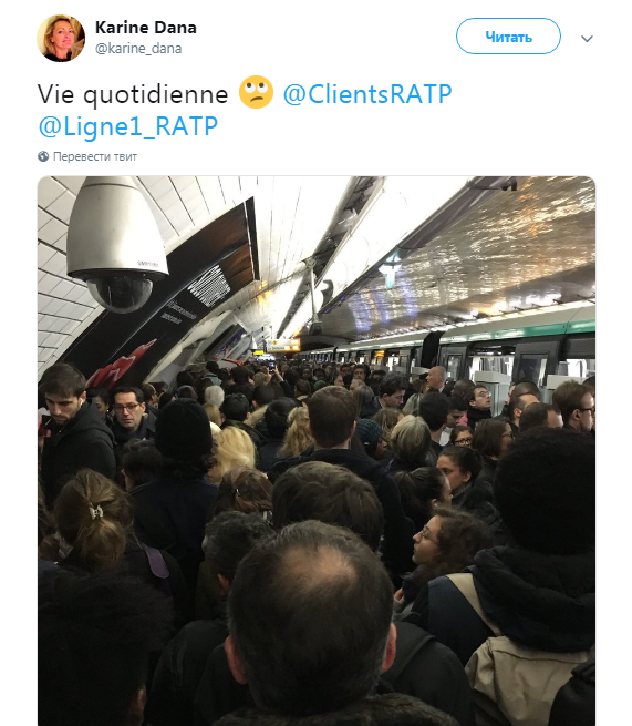 Скриншот:Twitter/ Karine Dana