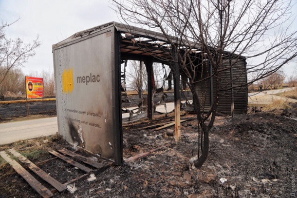 Последствия пожара в плавнях Днестровского лимана