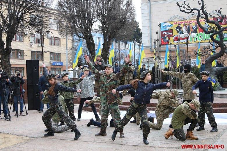 Странное представление в Виннице