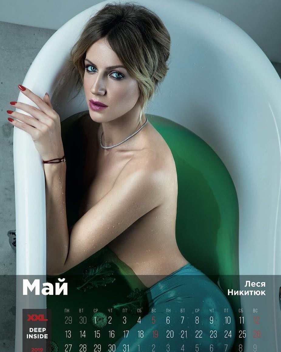 Леся Никитюк разделась для мужского глянца