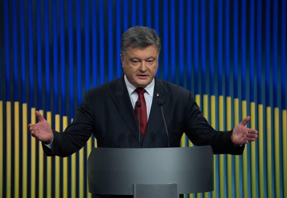 Петр Порошенко. Источник фото – сайт президента