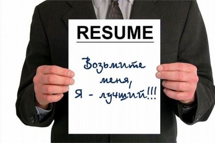 Все вакансии в Черновцах, Rabota.ua