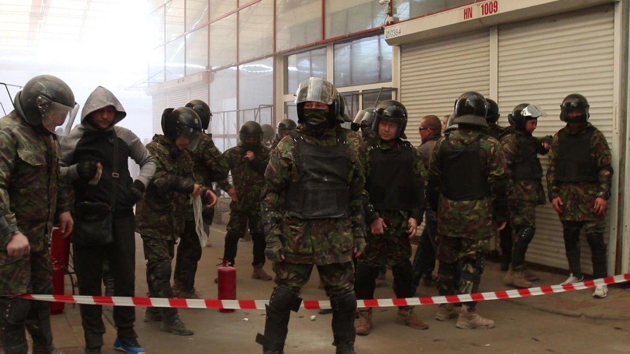 Барабашово