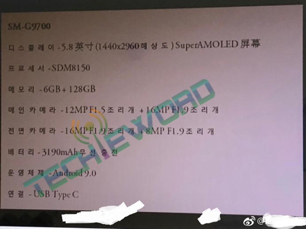 Технические характеристики Samsung Galaxy S10