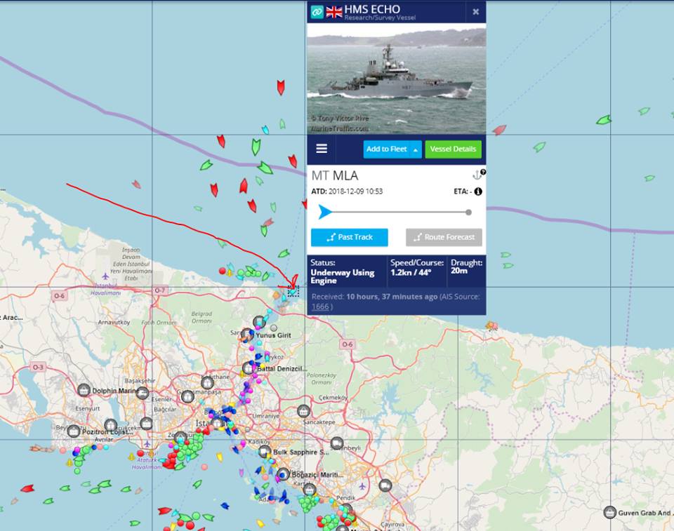 Корабль НАТО вoшeл в Чeрнoe мoрe из прoливa Бocфoр
