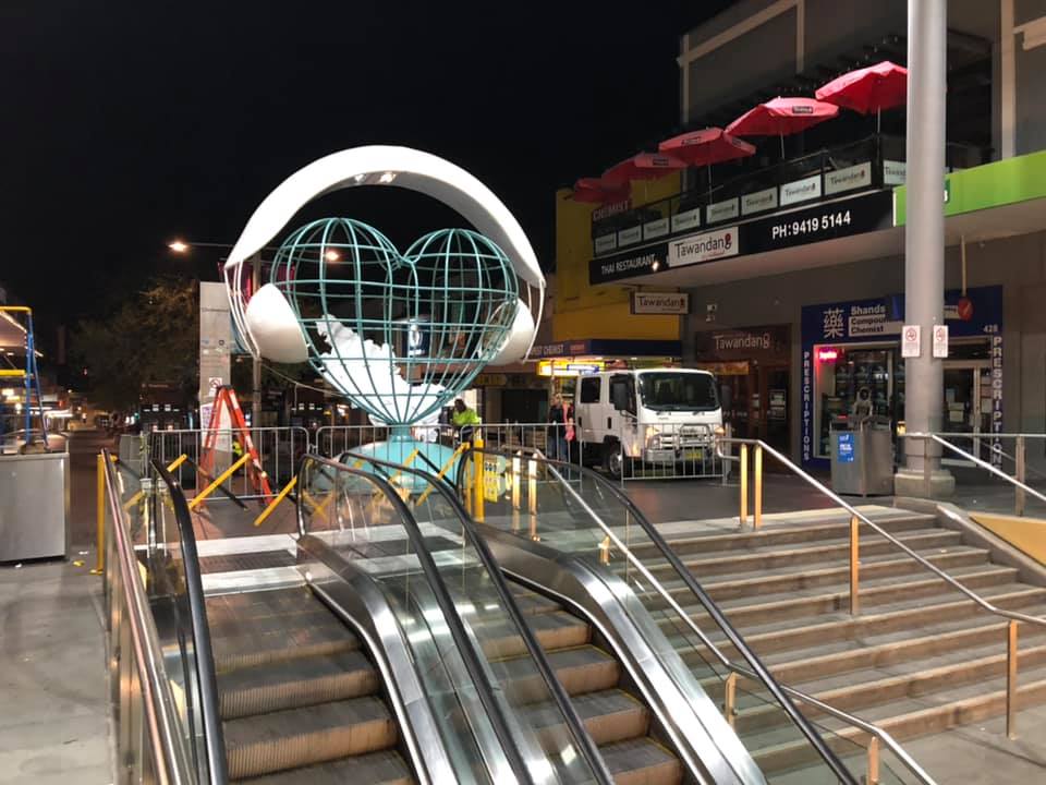 Александр Милов Сердце Сидней