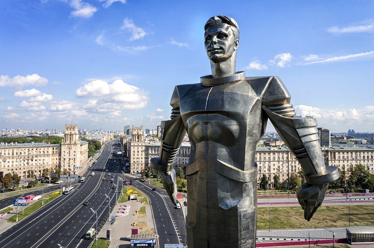 Памятник Юрию Гагарину 