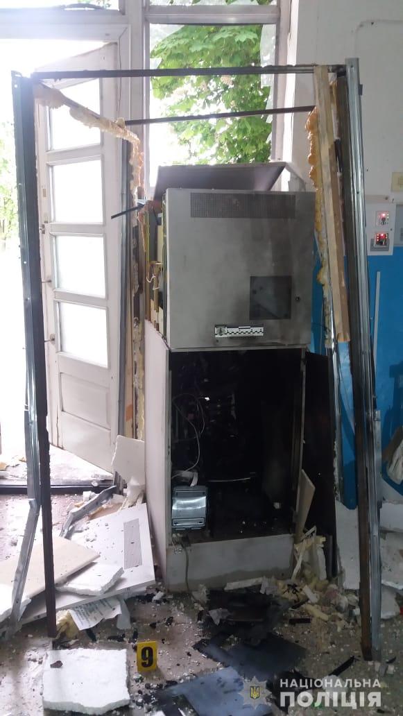 На Харьковщине взорвали банкомат