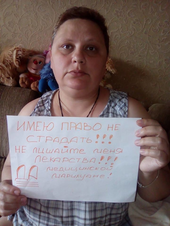 Оксана Троицкая, Украина 