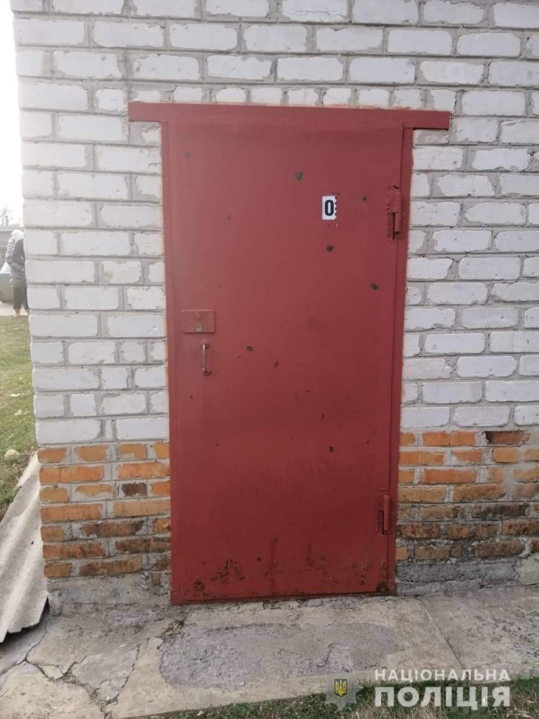 Бросили гранату в мужчину в Харьковской области