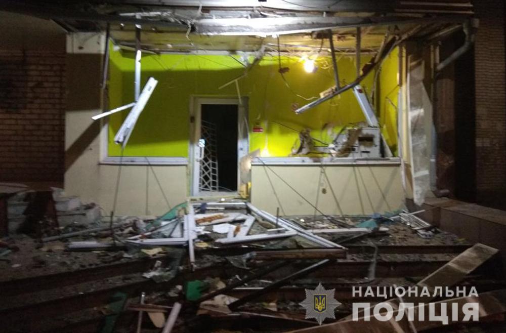 В Запорожье взорвали отделение Укрсиббанка 