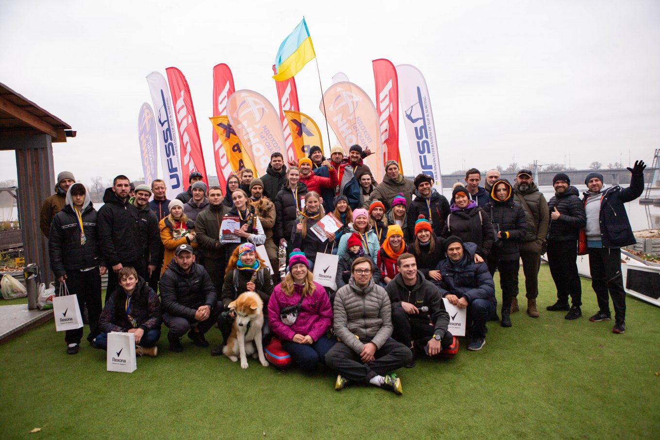 Hot November Race 2025