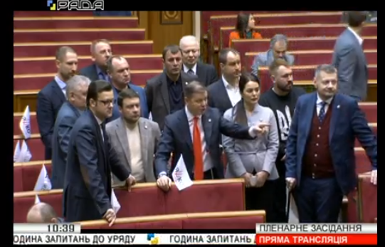 Ляшко сорвал выступление Гройсмана в Верховной Раде 