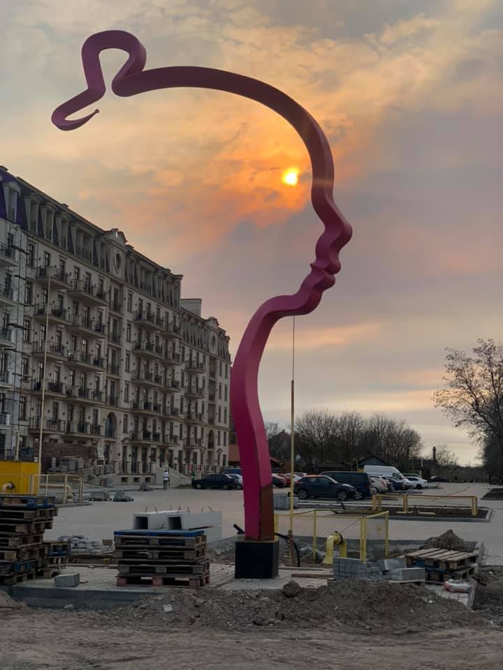 Александр Милов Арт объект Семья