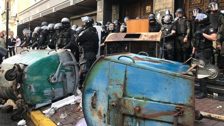 ГПУ пикетировали из-за экстрадиции Тумгоева