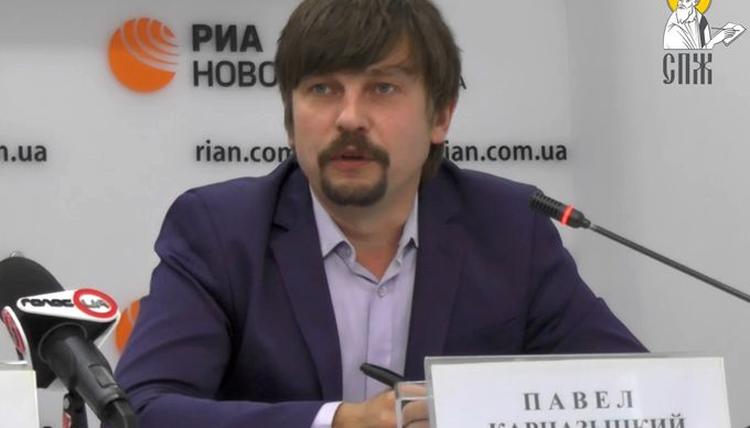 Павел Карназицкий