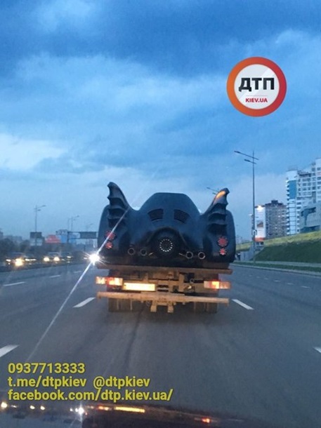 Фото: dtp.kiev.ua