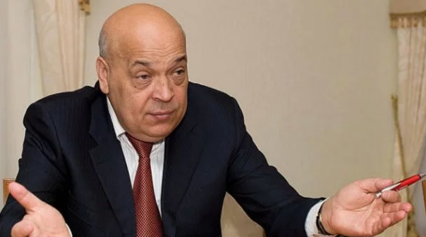 Москаль подал в отставку  