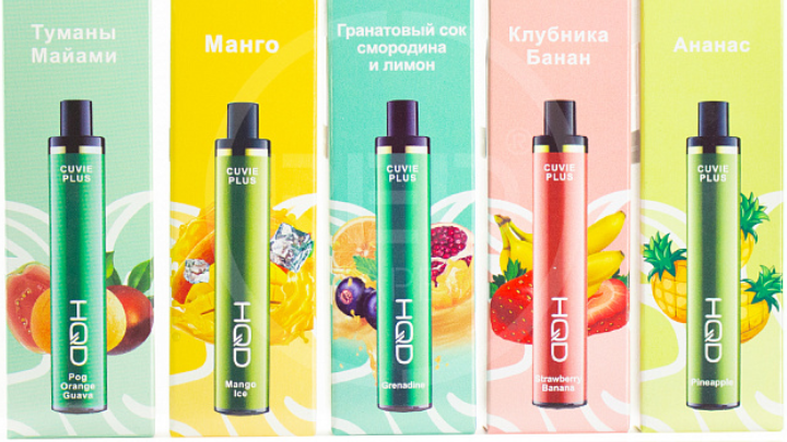 Недостатки одноразовых электронных сигарет