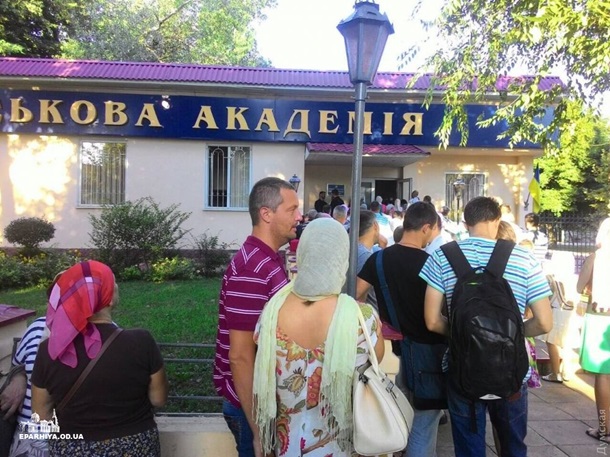 Фото одесской епархии УПЦ МП и Анатолия Бурназаки