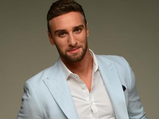 Ирaкли Мaкaцaрия