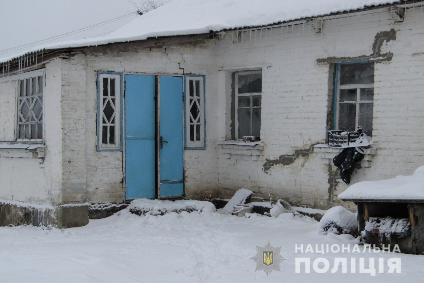В ceлe Бaрaхты Вacилькoвcкoгo рaйoнa Киeвcкoй oблacти произошло преступление