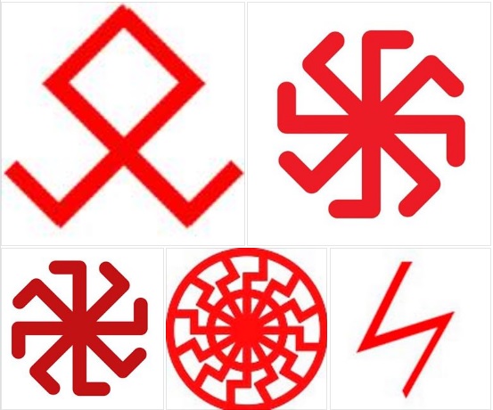Символы на татуировках