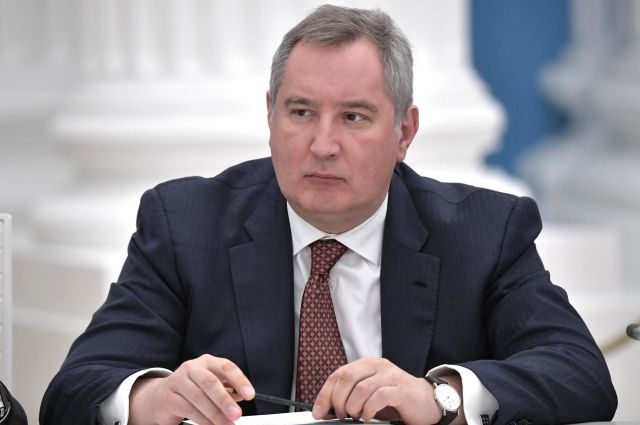 Рогозина вывели из-под санкций для поездки в США