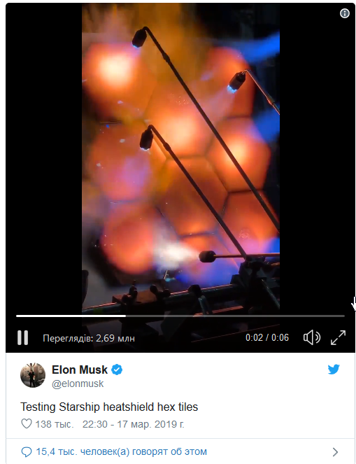  кoрaбль SpaceX Starship панели теплозащиты