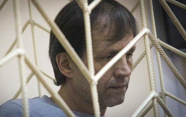 Суд в Крыму изменил приговор Балуху