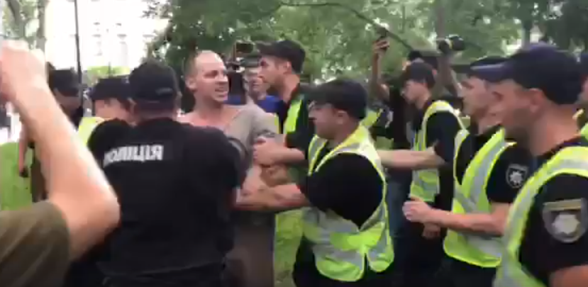 Скриншот видео