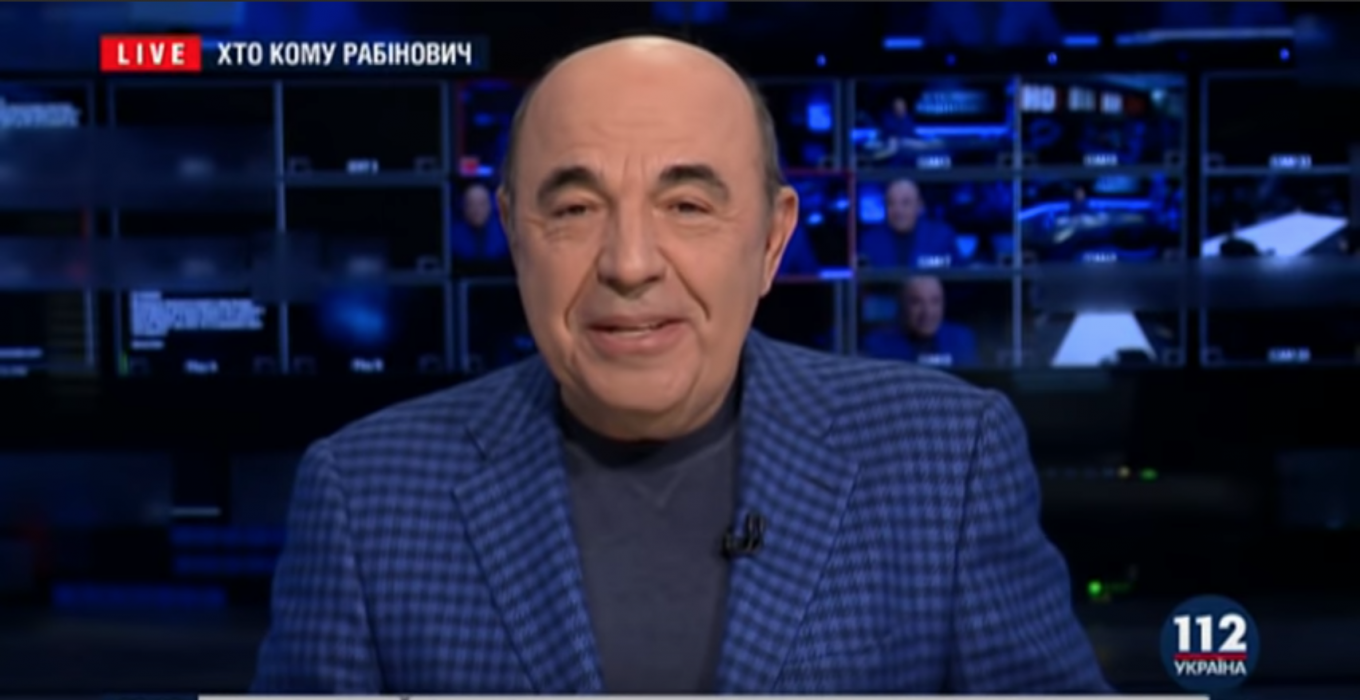 Вадим Рабинович