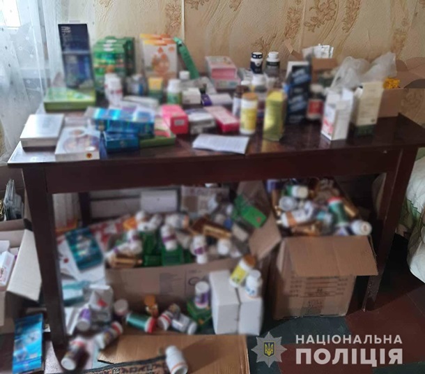 Украинцам под видом таблеток для похудения продавали психотропные средства