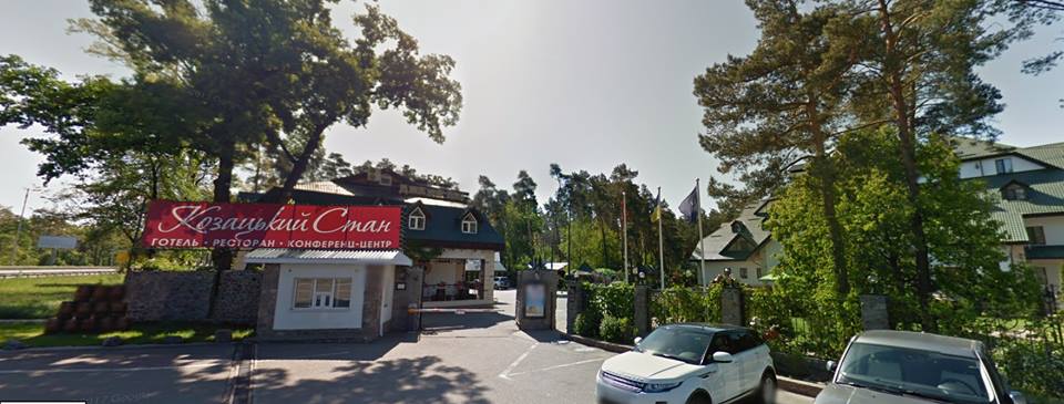 Гостинично-ресторанный комплекс ONOVO